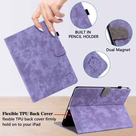 Чохол-книжка Embossed Tiger Pattern Leather для Xiaomi Redmi Pad SE 8.7 - фіолетовий