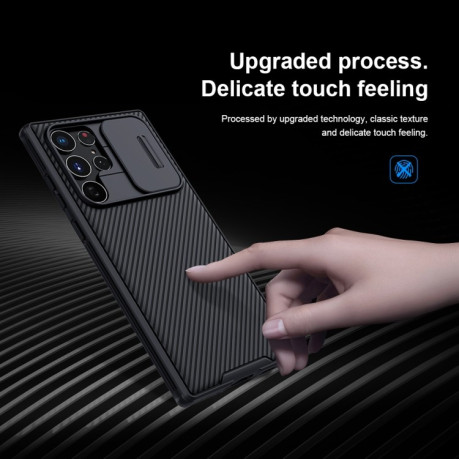 Противоударный чехол NILLKIN Black Mirror Series на Samsung Galaxy S22 Ultra 5G - синий