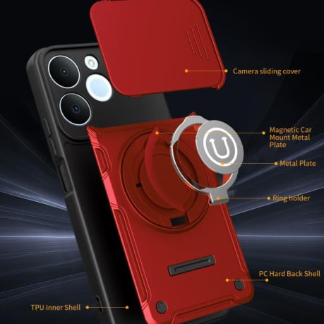 Протиударний чохол Camera Sliding на Realme C71 India / Note 70 4G — червоний