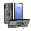 Противоударный чехол Sliding Camshield для Samsung Galaxy S25 Edge 5G - черный