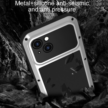 Противоударный чехол LOVE MEI Metal для  iPhone 15 - серебристый