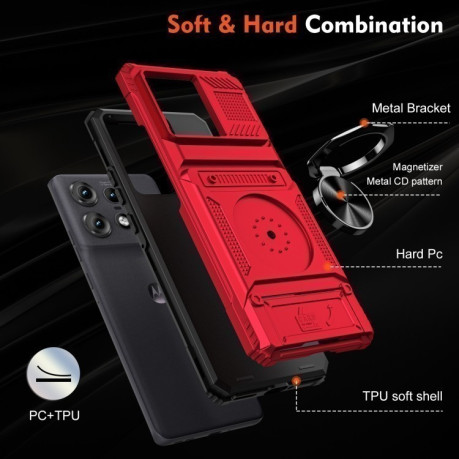 Чохол протиударний Shockproof Card Slot Phone Case with Metal Ring Holder для Motorola Edge 50 Pro - червоний