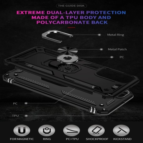 Противоударный чехол-подставка 360 Degree Rotating Holder на Samsung Galaxy M23 - черный