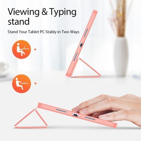 Противоударный чехол DUX DUCIS Domo Series для Xiaomi Pad 7/7 Pro - розовый