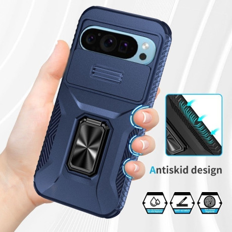 Протиударний чохол Sliding Camshield для Google Pixel 10/10 Pro/9/9 Pro - синій