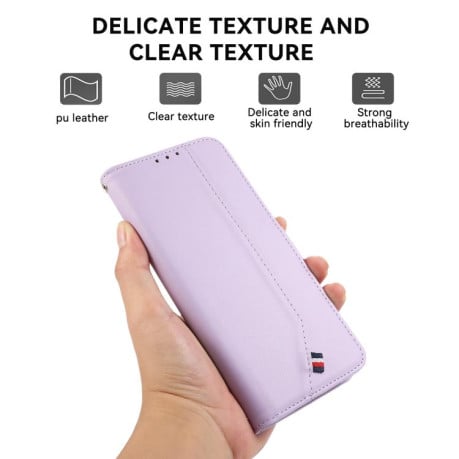 Чехол-книжка ABEEL с фактурой Delicate защитой от сканирования RFID на Samsung Galaxy S25 FE 5G - фиолетовый