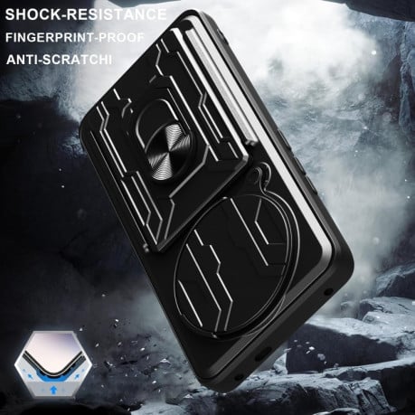 Противоударный чехол Sliding Camshield Card для Xiaomi Redmi Note 14 Pro+ 5G - белый