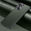 Противоударный чехол Plain Skin для Samsung Galaxy A73 - зеленый