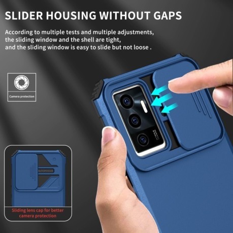 Протиударний чохол Stereoscopic Holder Sliding для Vivo V23e/S10e 5G - синій