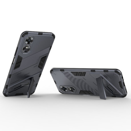 Противоударный чехол Punk Armor с подставкой на OPPO A17 4G - серый