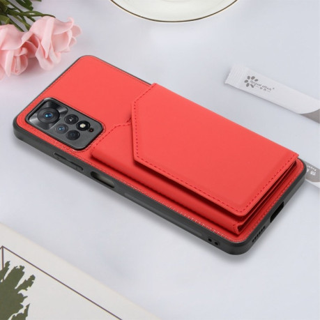 Протиударний чохол Skin Feel для Xiaomi Redmi Note 12 Pro 4G/11 Pro Global(4G/5G)/11E Pro - червоний