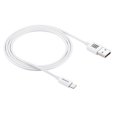 Сертифицированный MFI кабель HAWEEL 2.4A Lightning MFI USB для iPhone, iPad - Белый