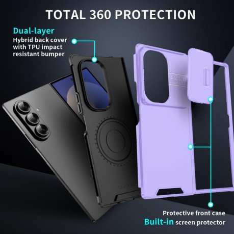 Противоударный чехол Sliding Camshield для Samsung Galaxy Fold 7 - фиолетовый