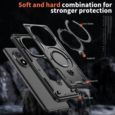 Протиударний чохол MagSafe Holder Armor PC Hybrid для Xiaomi Redmi Note 14 Pro 5G/Poco X7 - чорний