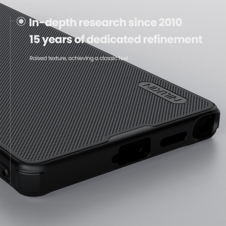 Противоударный чехол NILLKIN Super Frosted для Samsung Galaxy S25 Ultra 5G - серый