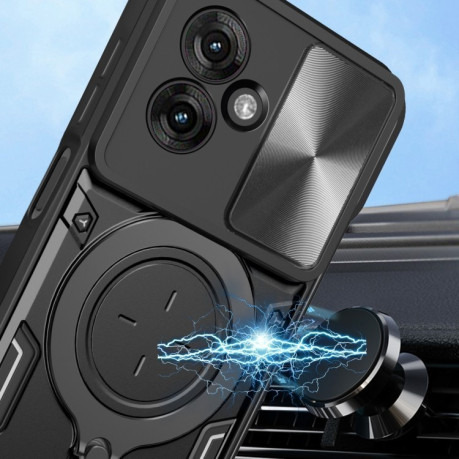 Протиударний чохол CD Texture Sliding Camshield Magnetic Holder на Motorola Moto G55 - чорний