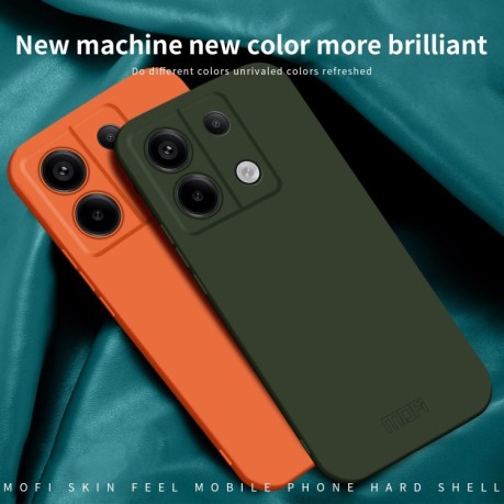 Ультратонкий чехол MOFI Qin Series Skin Feel All-inclusive Silicone Series для Xiaomi Redmi Note 13 - синий