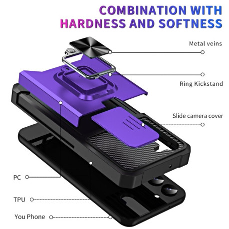 Протиударний чохол Sliding Camera Design для Samsung Galaxy S23 5G - фіолетовий