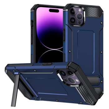 Противоударный чехол Matte Holder для iPhone 15 Pro Max - темно-синий