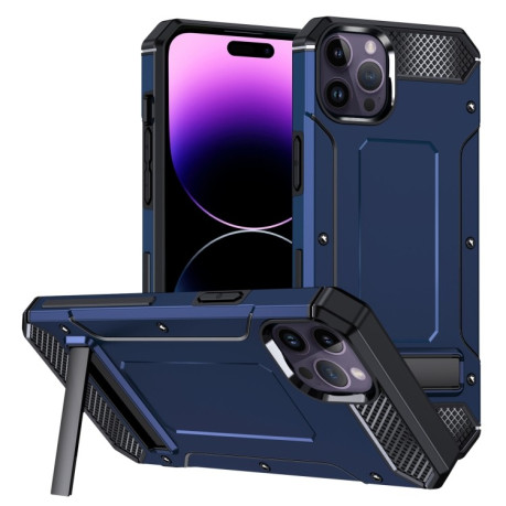 Чохол протиударний Matte Holder для iPhone 15 Pro Max - темно-синій