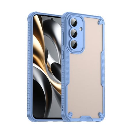Противоударный чехол Armor Glaze гибрид на Samsung Galaxy S25 FE 5G - синий