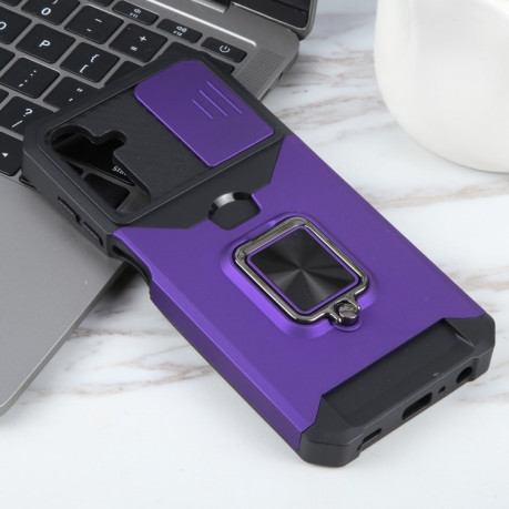 Протиударний чохол Armor Camera Shield для Samsung Galaxy A25 5G - фіолетовий