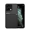 Протиударний чохол Tilt Strip Grain на OPPO A6 Pro 4G / 5G Global — чорний