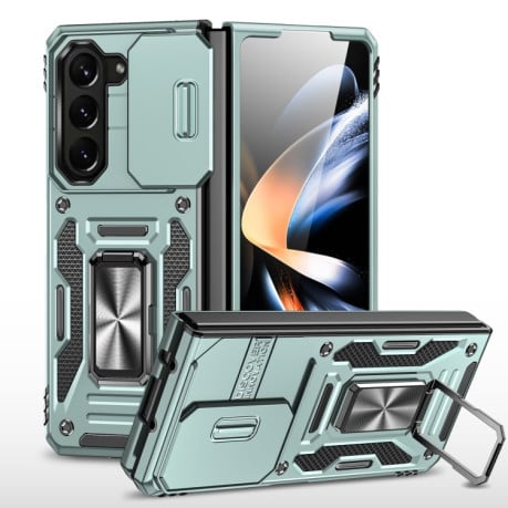 Противоударный чехол Armor Camera Shield для Samsung Galaxy Fold 6 5G - зеленый