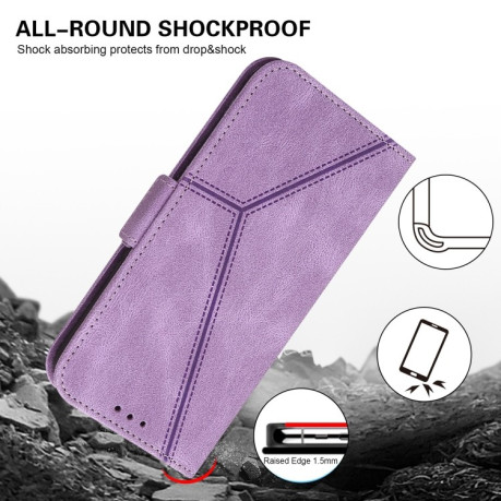 Чехол-книжка Embossing Stripe RFID для iPhone 14/13 - фиолетовый