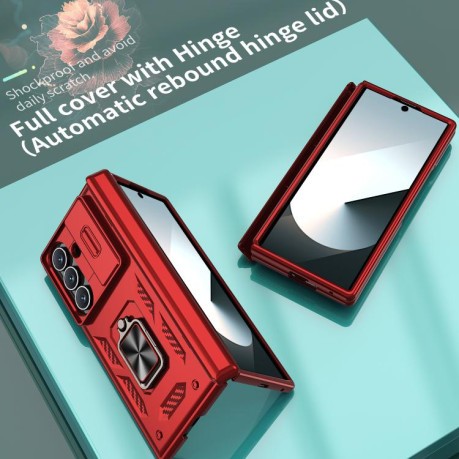 Чехол Sliding Window Hinge на Samsung Galaxy Fold 7 5G - красный