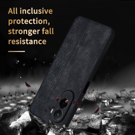 Чохол AZNS з 3D-тисненням та м'яким покриттям Skin Feel на Xiaomi Poco M7 4G 169mm - синій