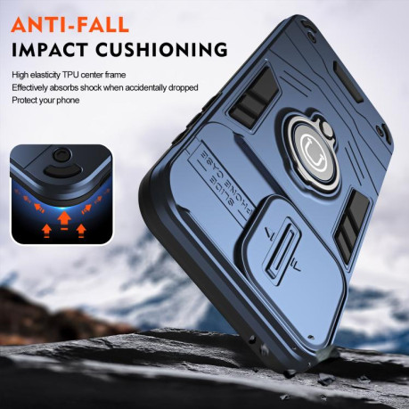Противоударный чехол Sliding Camshield Ring Holder для Motorola Moto G15 - синий