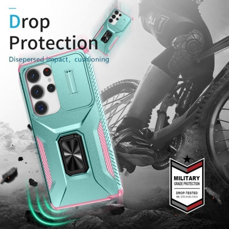 Противоударный чехол Sliding Camshield для Samsung Galaxy S25 Ultra 5G - Grey Green + Pink