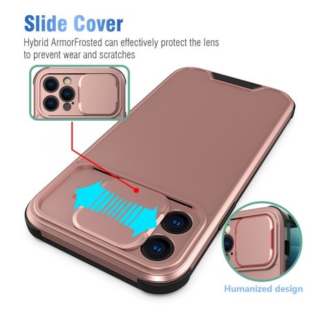 Противоударный чехол Cover Design для iPhone 11 Pro Max - розовое золото