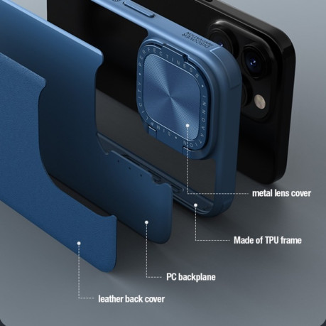 Противоударный чехол NILLKIN CamShield Prop Series на iPhone 15 Pro Max - синий