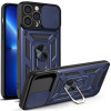 Противоударный чехол Camera Sliding для  iPhone 14 Plus - синий