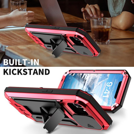 Противоударный чехол R-JUST Sliding для iPhone 16e - красный