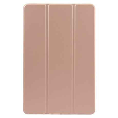 Чохол-книжка Three-fold для Xiaomi Pad 6/6 Pro - рожеве золото