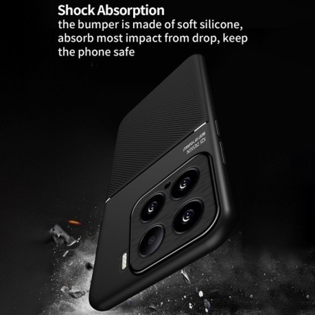 Протиударний чохол Tilt Strip Grain на Xiaomi 15 Pro - червоний