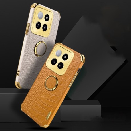 Протиударний чохол 6D Electroplating Crocodile для Xiaomi 14 5G - зелений