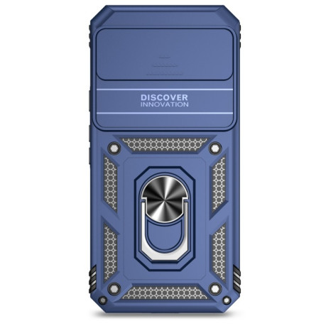 Протиударний чохол Sliding Camshield для Google Pixel 9 Pro - синій