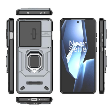 Протиударний чохол Sliding Camshield для OnePlus 13R/Ace 5/Ace 5 Pro/Ace 5 Pro 5G - сірий