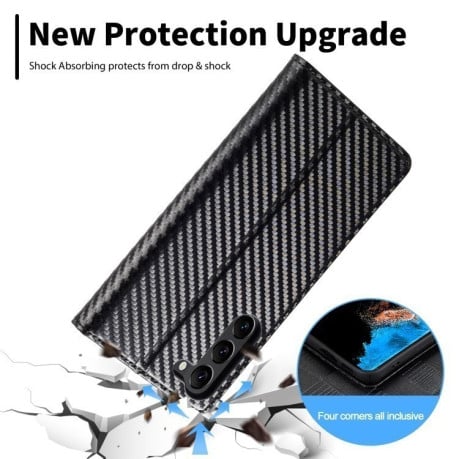 Чехол-книжка LCIMEEKE Carbon Fiber для Samsung Galaxy S25+ 5G - Black