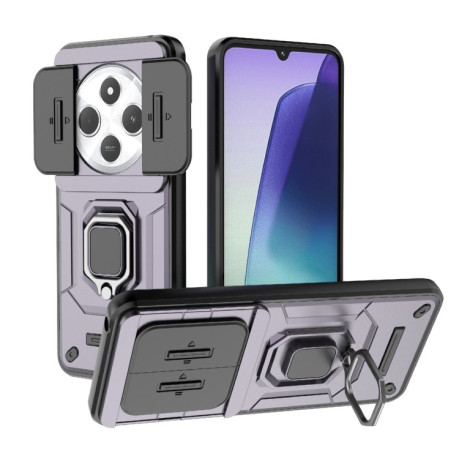 Протиударний чохол Sliding Camshield для Xiaomi Redmi 14C 4G/Poco C75/Redmi A4 5G - фіолетовий