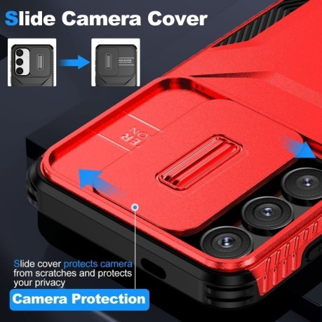 Протиударний чохол Sliding Camshield  для Samsung Galaxy S25+ 5G / S24+ 5G - червоний