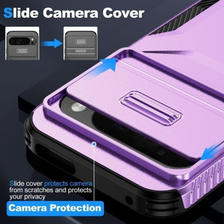 Протиударний чохол Sliding Camshield для Google Pixel 9 Pro XL - фіолетовий