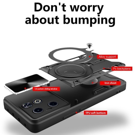 Противоударный чехол CD Texture Sliding Camshield Magnetic Holder на Infinix Hot 40i / Smart 8 - синий