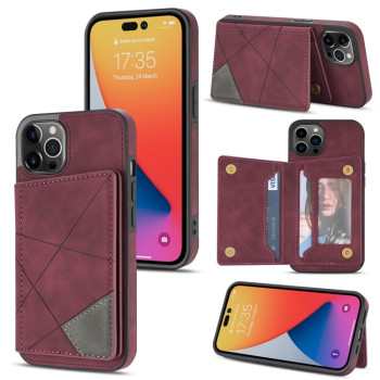 Чохол протиударний Line Card Holder для iPhone 14 Pro Max - винно-червоний