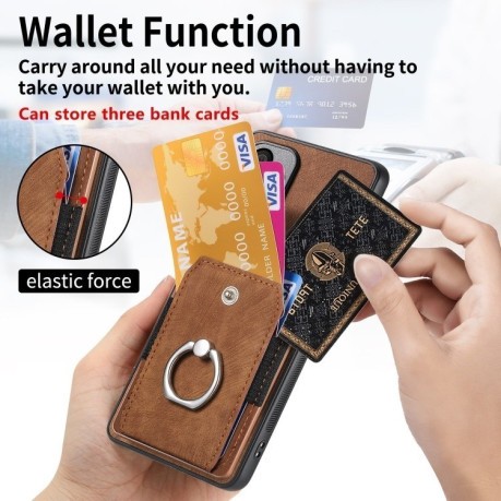 Чохол-книжка Retro Skin-feel Ring Card Wallet для Xiaomi Redmi Note 13 Pro 4G / POCO M6 Pro 4G - коричневий