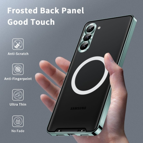 Противоударный чехол Frosted Meta (MagSafe) для Samsung Galaxy S24 - зеленый